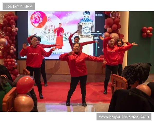 开云金年会真人娱乐环节精彩纷呈，创新玩法引爆全场娱乐热潮