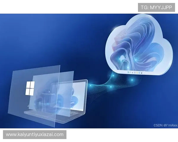 开云电脑版下载官网官方平台,确保下载安全无病毒,快速安装体验优质游戏乐趣