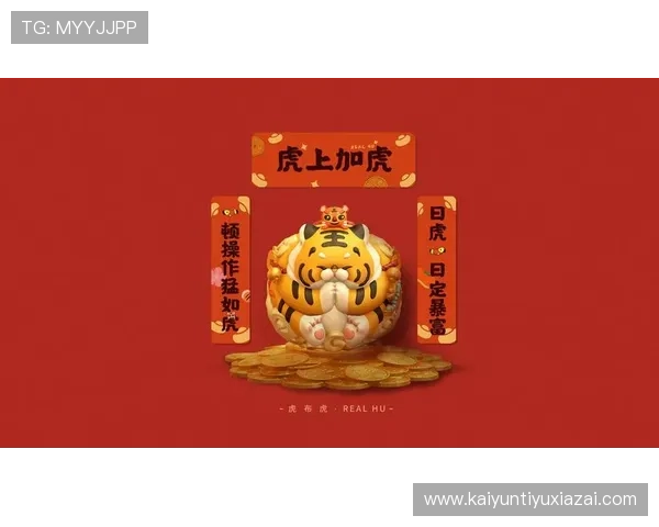 开运电脑版官网:官网最新公告与版本更新内容全面解读