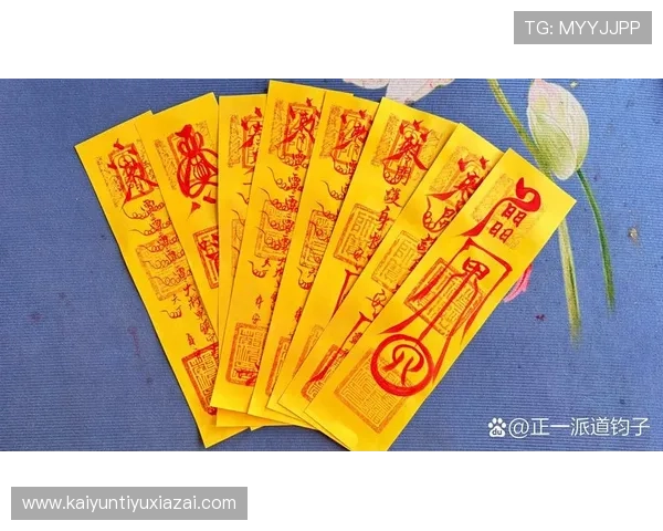 打开开运线上官方入口,祈福纳福、迎来好运连连的幸福时光