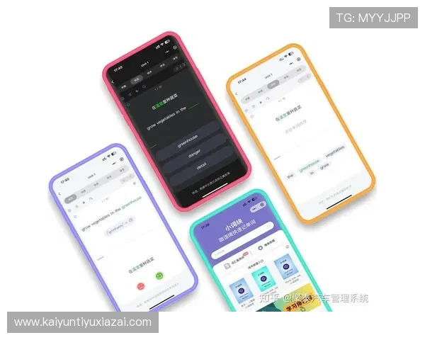 揭秘开云下载app的优势,提升信息获取的效率