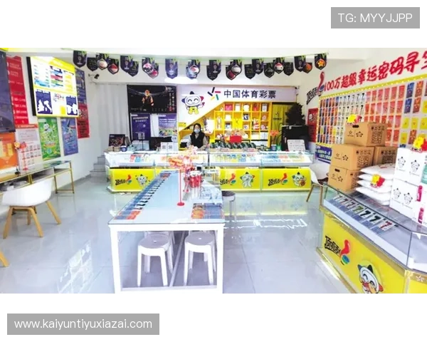 kaiyun体育登陆入口详细操作指南，助您轻松掌握登录流程，畅享丰富的体育赛事内容