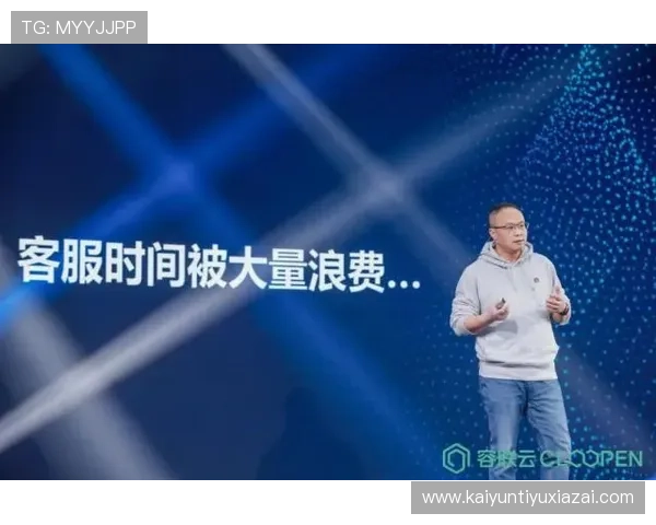 开云体育客户端常见问题及解决方案，帮助用户排除使用中的各种困扰